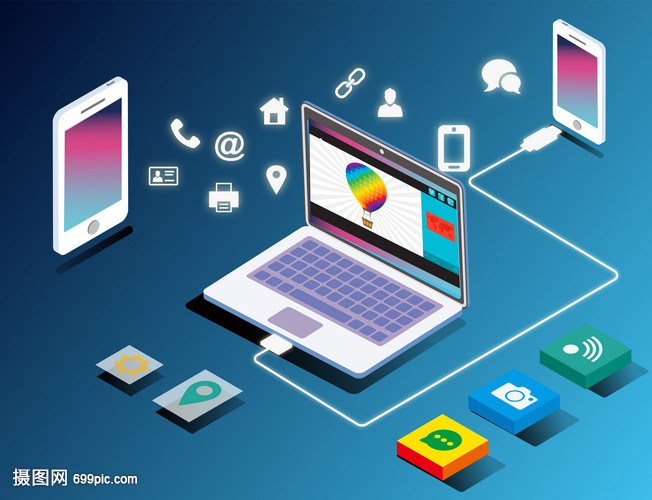 互聯(lián)網(wǎng)信息傳播與信息服務(wù) 數(shù)字時代的雙引擎