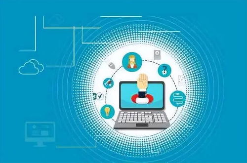 互聯網信息服務 企業不可錯過的營銷利器