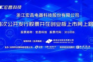 叮咚買(mǎi)菜經(jīng)營(yíng)范圍拓展，新增第二類(lèi)增值電信業(yè)務(wù)布局未來(lái)