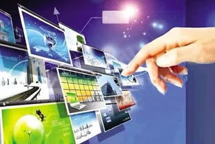 互聯(lián)網(wǎng)+政務(wù)服務(wù) 以信息技術(shù)賦能，提升群眾獲得感