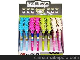 北京金偉興盛文化用品經營部 專業的企業庫與網站建設服務，聯系電話18618287818