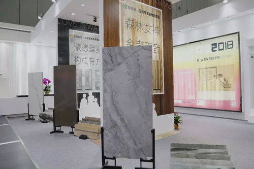 瑯博瓷磚 譜寫瓷磚新美學，構筑卓越品牌網站